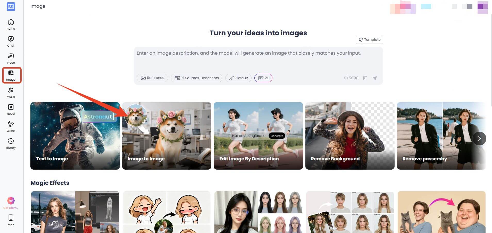 Seedteam 5.0 use step1