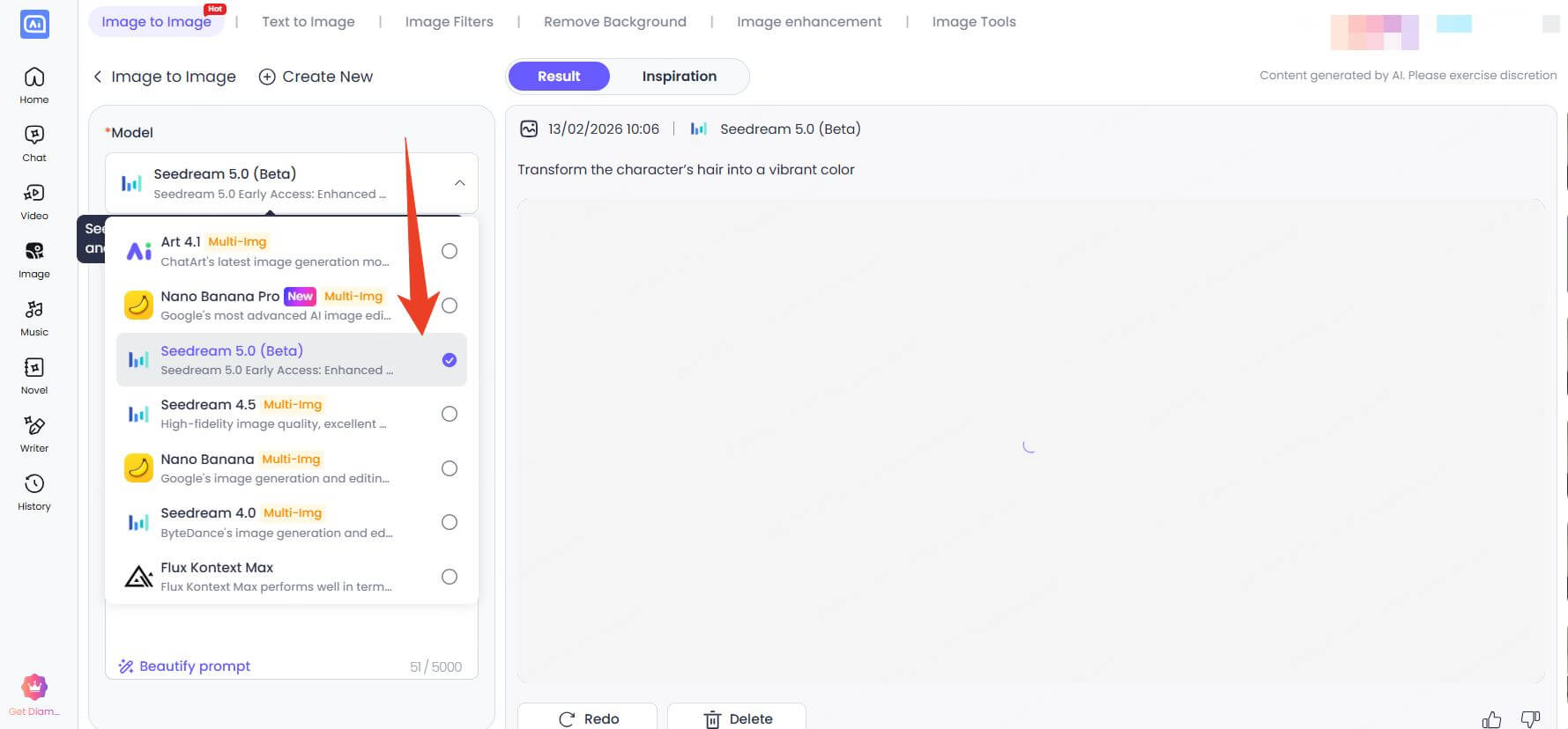 Seedteam 5.0 use step2