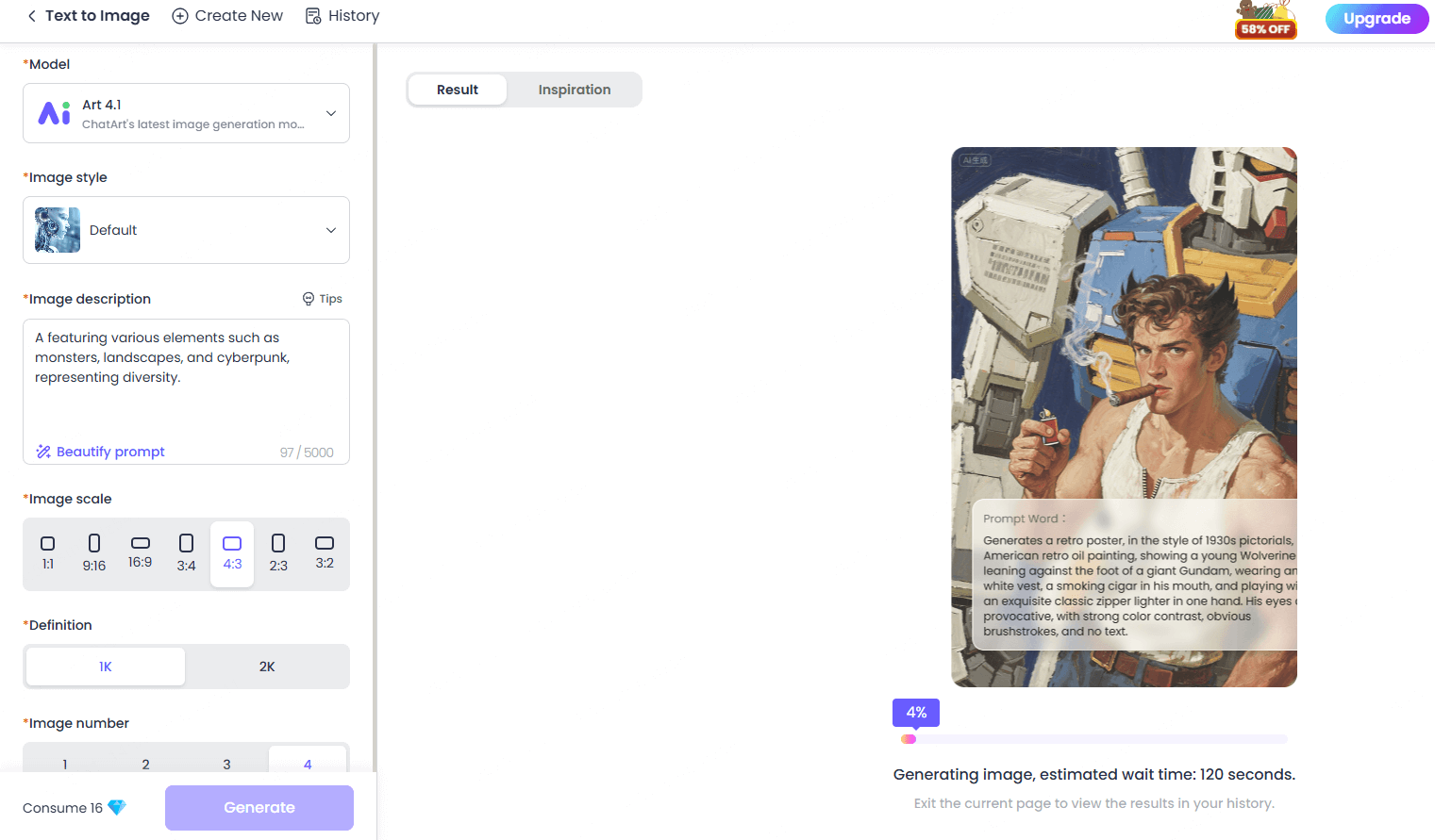 ai draw generator tool
