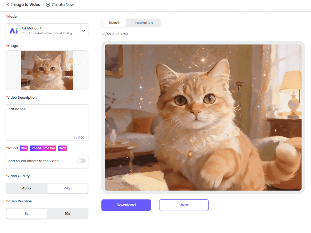 Enter Your Prompt or Upload Reference