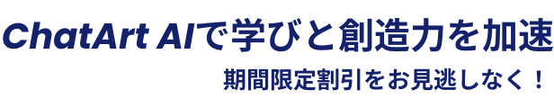 header-banner-title