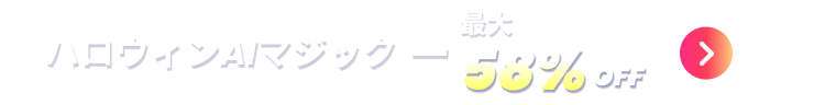 header-banner-title-m