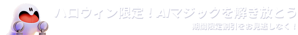 header-banner-title