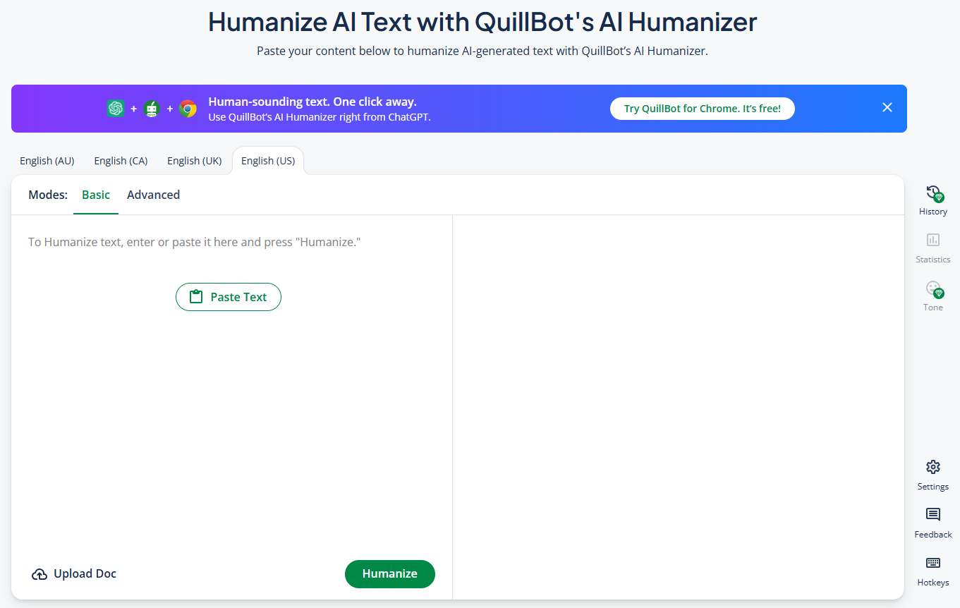 QuillBot人間化リライトツール