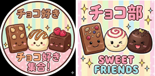 ChatArtでアイコンを作る