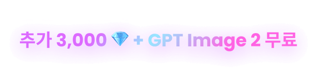 header-banner-title