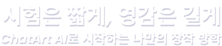 header-banner-title