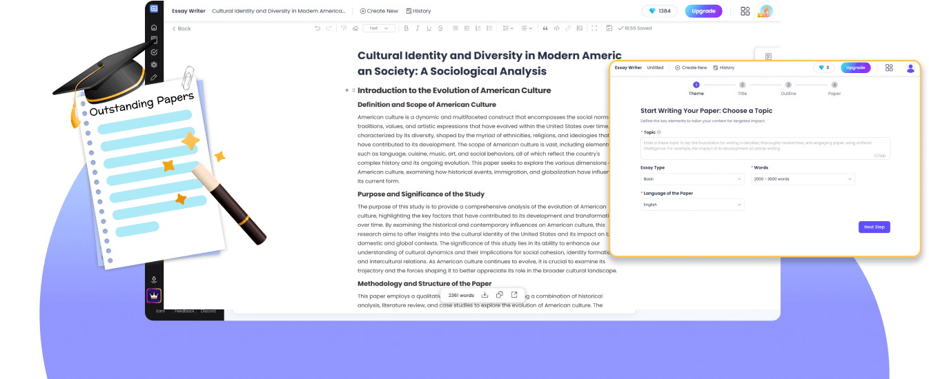 무료 논문 생성기 | 몇 초 만에 전문가 수준 논문 작성