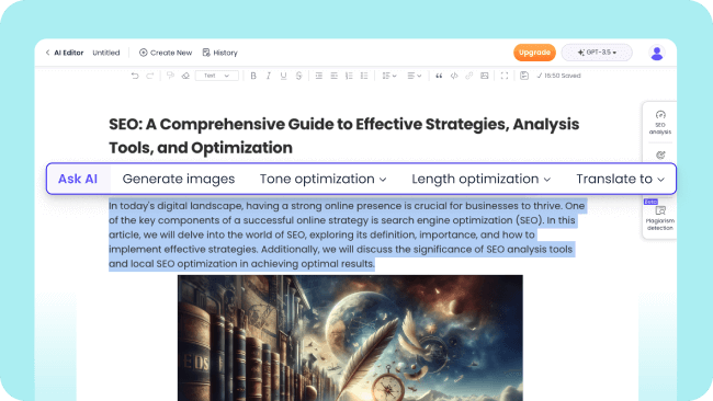쉽게 수정 가능한 채팅 아트
