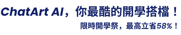 header-banner-title