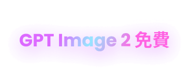 header-banner-title