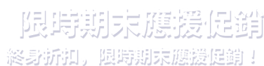 header-banner-title
