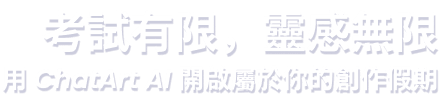 header-banner-title