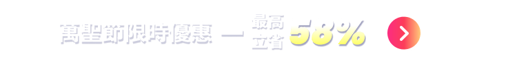 header-banner-title-m