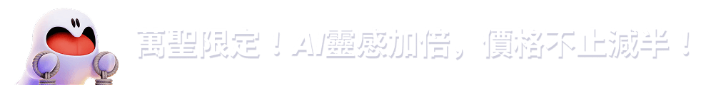 header-banner-title