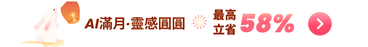 header-banner-title-m