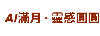 header-banner-title