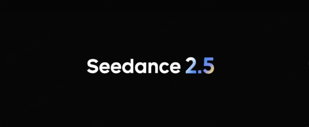 Seedance 2.5 發布了嗎？追蹤 Seedance 2.5 的最新預期資訊