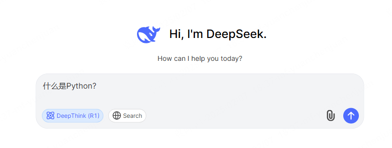 DeepSeek web提問