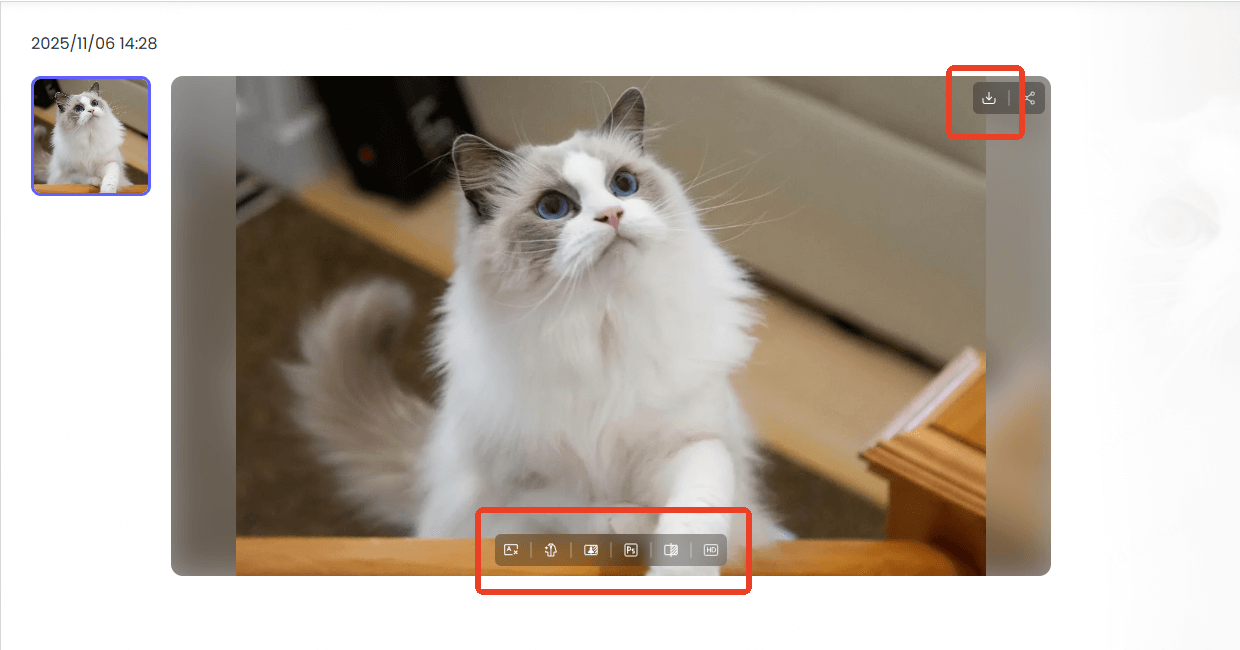 圖片去浮水印步骤三