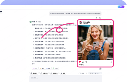 更多的名稱用途-5