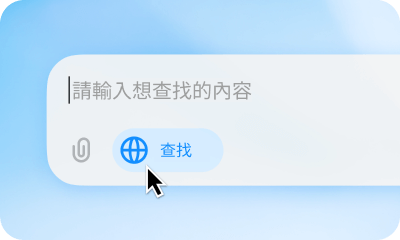 web-search
