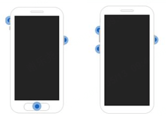 Samsung v režimu obnovy