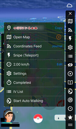 Teleportace v iSpoofer
