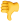 Špatný