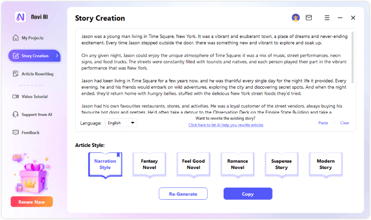 novi ai created the story successfully