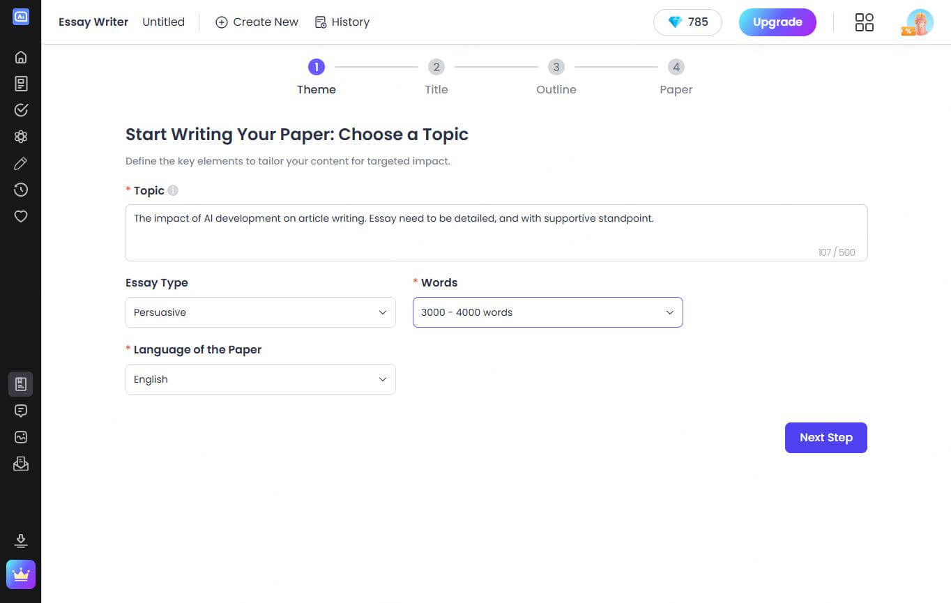 College Essay AI Helper Interface