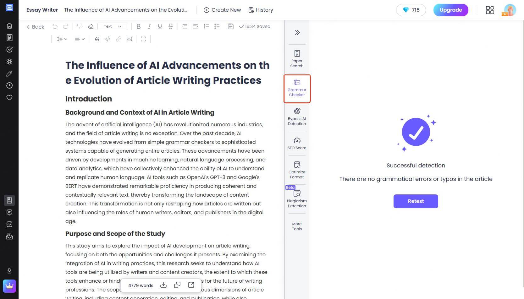 AI Paper Writing Interface