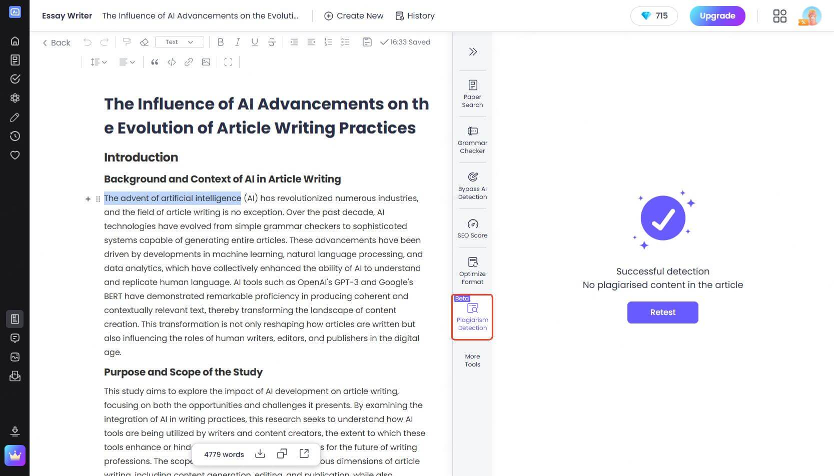 AI Paper Generator Interface