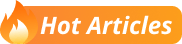 hot_article_icon