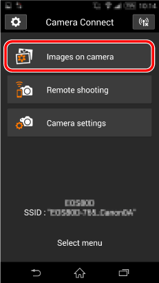 select images on camera