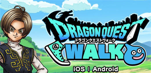 dqwalk fake gps app