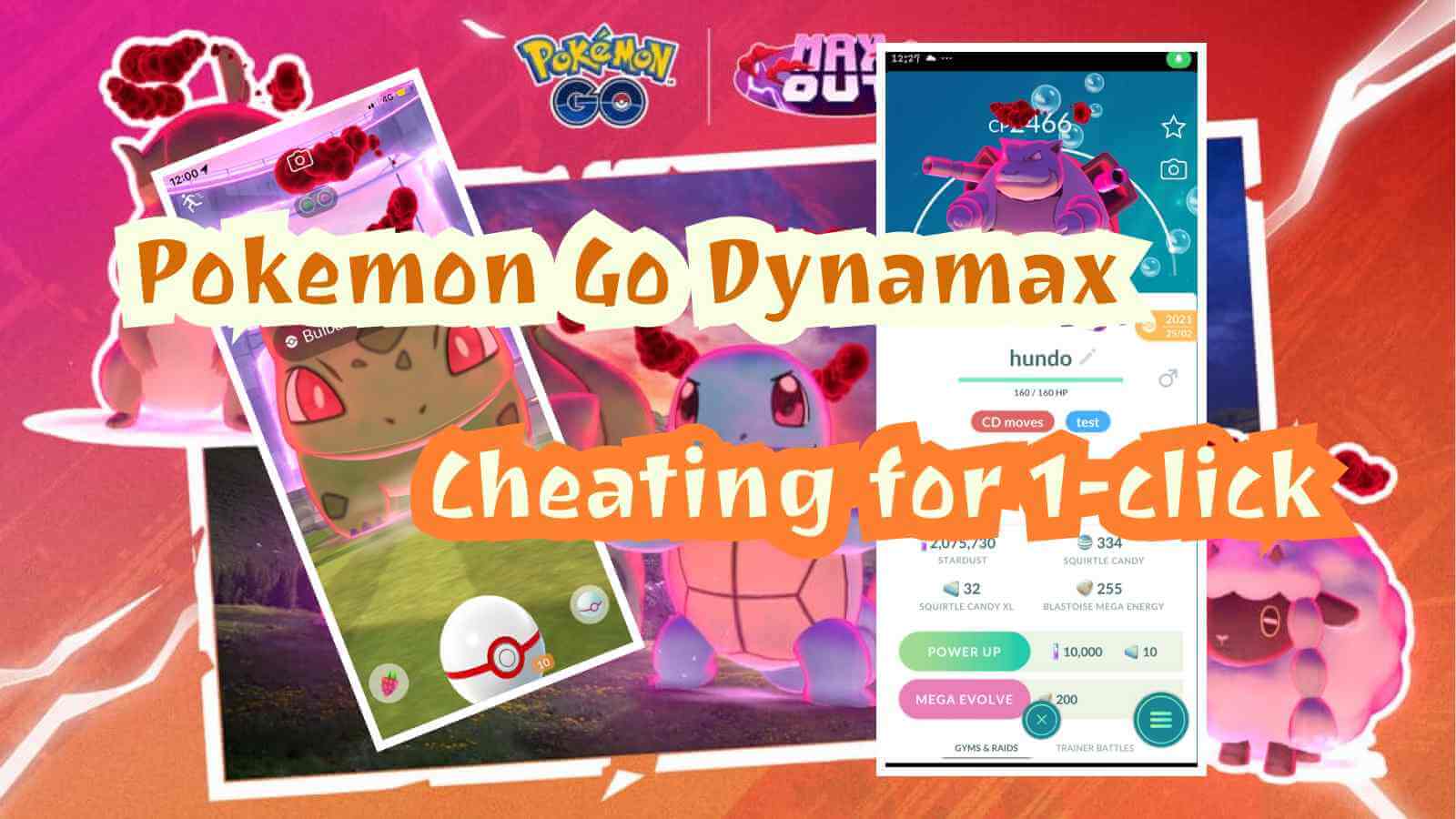 dynamax pokemon cheats