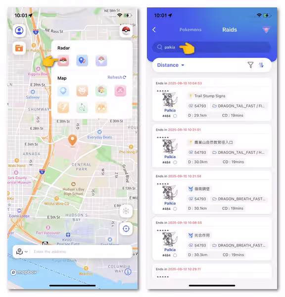 find raids with anyto