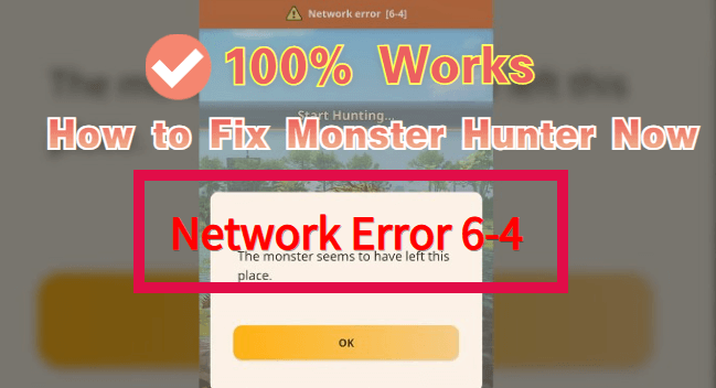 fix monster hunter now network error