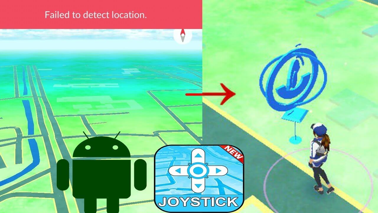 gps joystick cannot detect location