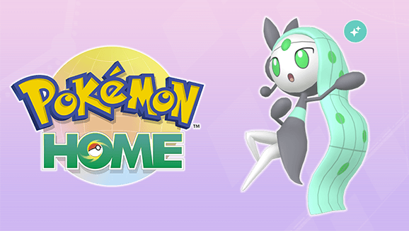 pokemon home