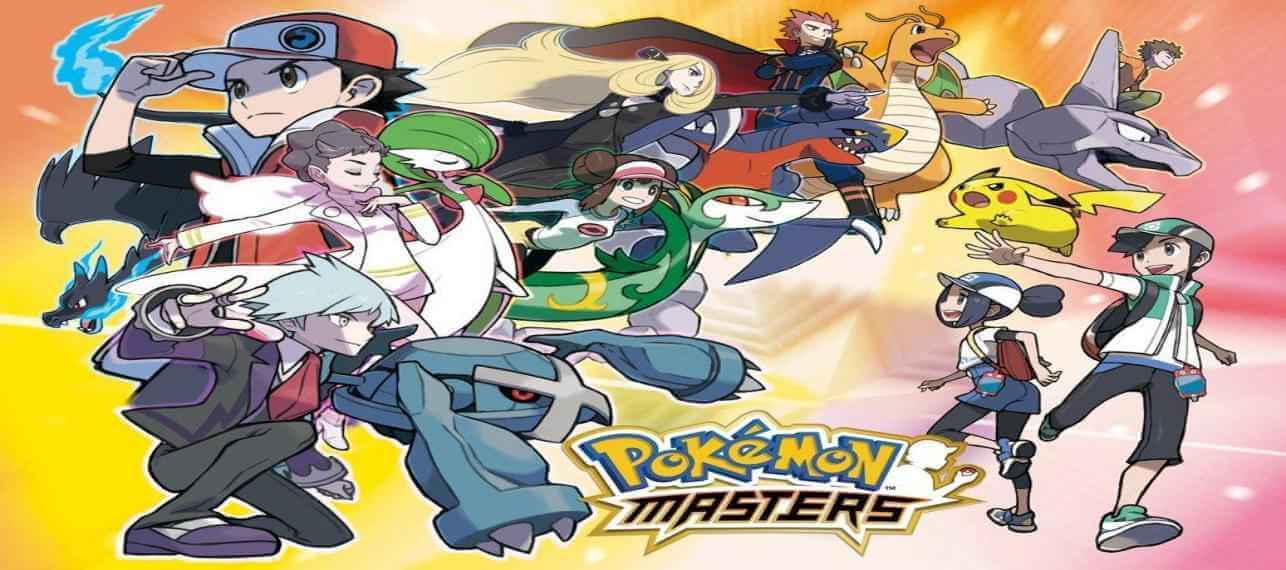 Pokemon Masters EX