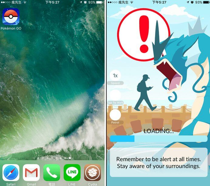 pokemon go jailbroken