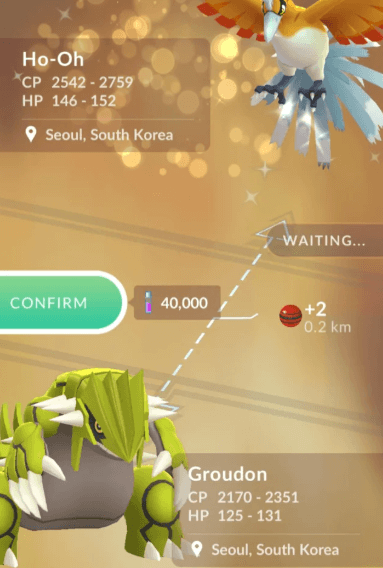 trade best pokemon with friends