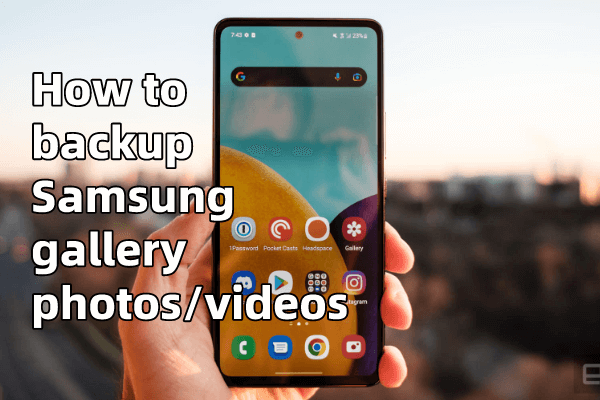 backup samsung gallery