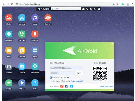 transfer files from android to pc via wi-fi by android