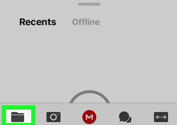 click on the folder button in iOS Mega