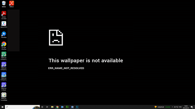 desktop background wallpaper disappeared or lost in Windows