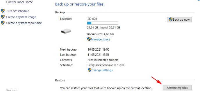 restore files option