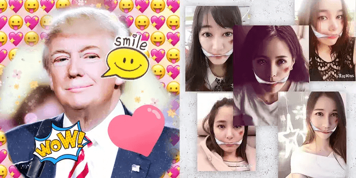 Meitu